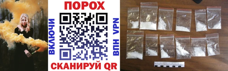 АМФ VHQ  Троицк 