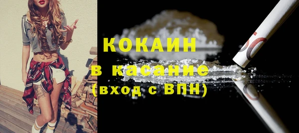 спайс Алзамай