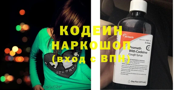 героин Мегион