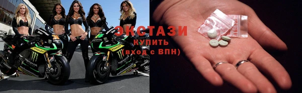 спайс Алзамай