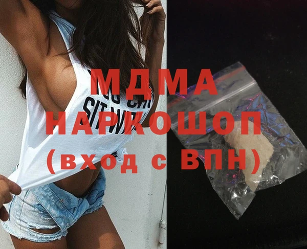 прущая мука Алексеевка