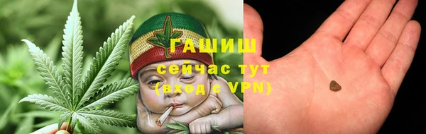 марки lsd Медногорск