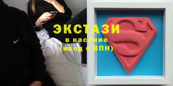 трава Алексин