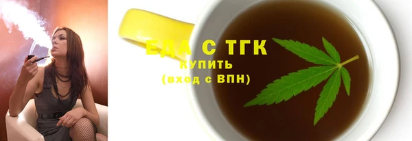 кокаин премиум Медвежьегорск