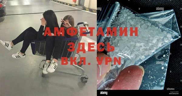 героин Мегион