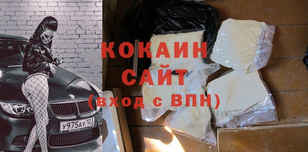 спайс Алзамай