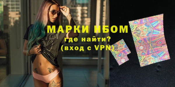 спайс Алзамай