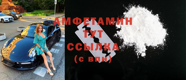 спайс Алзамай