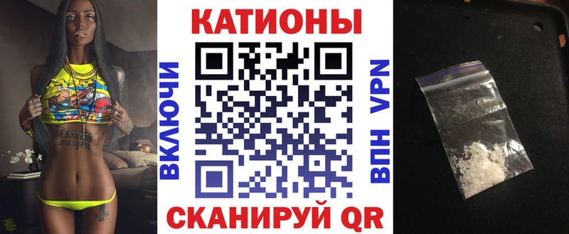 нарко площадка телеграм  ОМГ ОМГ рабочий сайт  Меф VHQ  Троицк  цены наркотик 